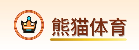 熊猫体育-LOGO